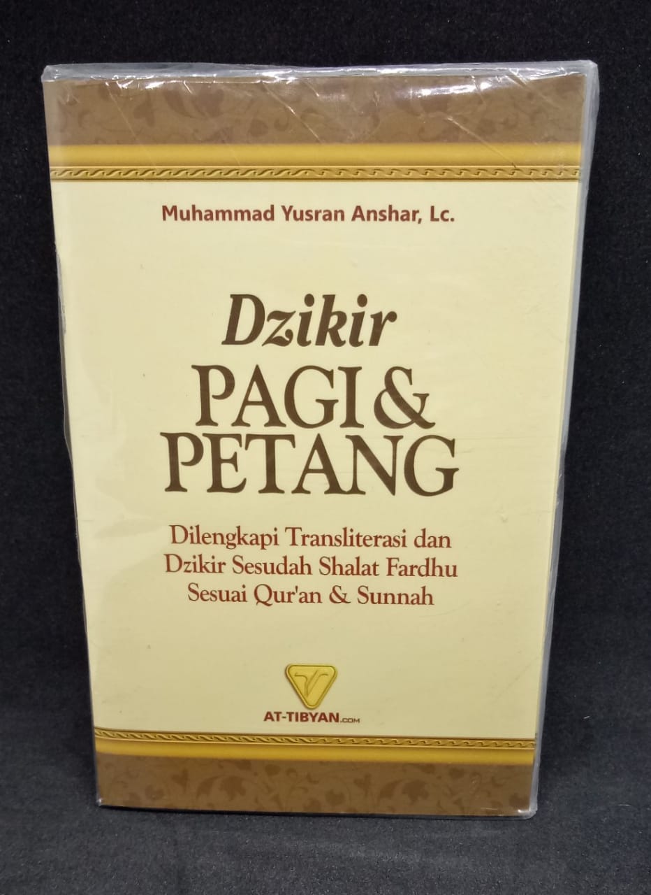 Jual Info Terbaru Buku Islam Dzikir Pagi Dan Petang Dilengkapi Transliterasi Latin Dan Dzikir Sesudah Shalat Fardhu Sesuai Dengan Quran Dan Sunnah Bergaransi Ralali Com Harga Grosir 2021 Ralali Com