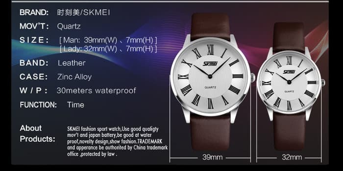 Skmei 9092 online