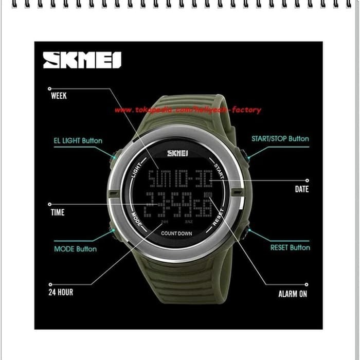 Skmei 1209 hot sale