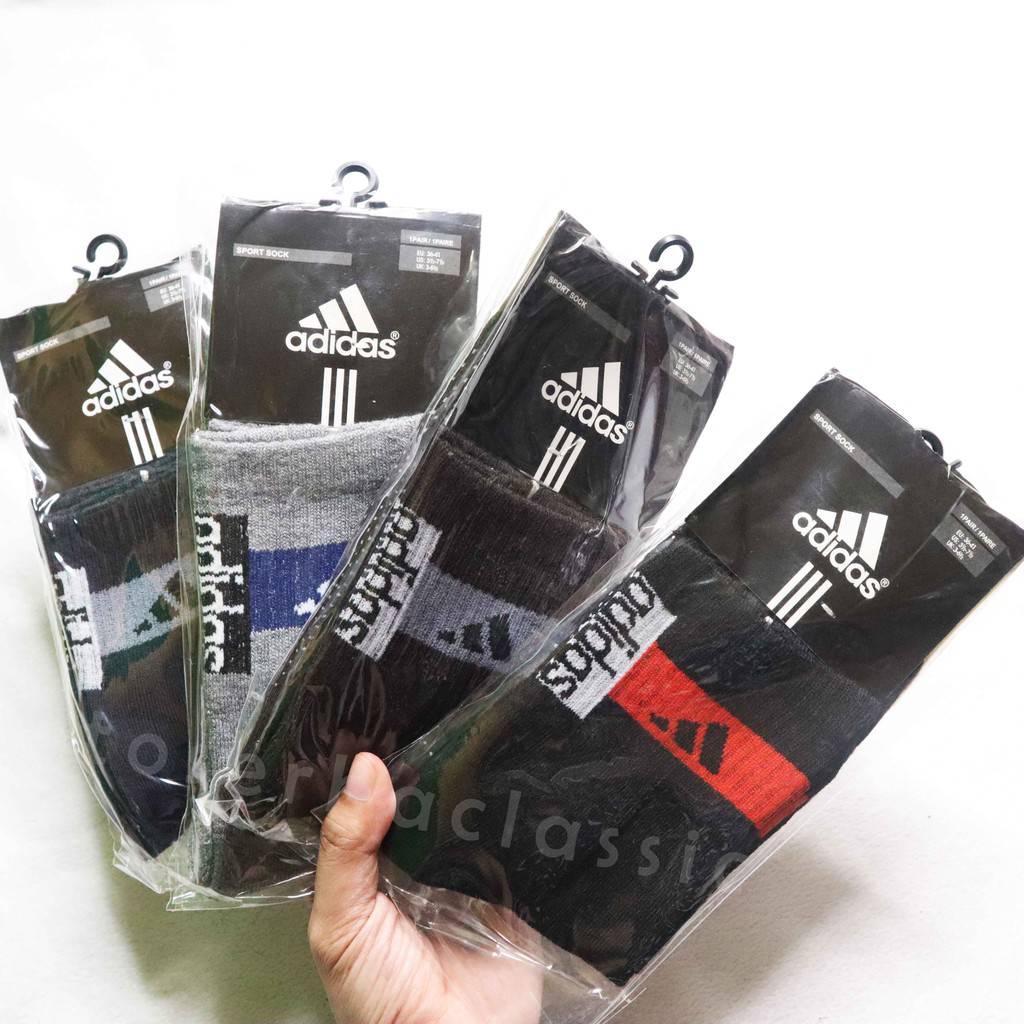 adidas grade ori