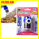 FILER KERAN AIR MINI / WATER FILTER / SARINGAN KRAN AIR MINI Z0087A