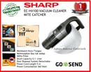 SHARP Vacuum Cleaner Mite Catcher 360 Watt ECHX100YS