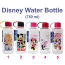 Botol Minum Kaca Karakter 750ml