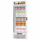 GEA ASIA-45 Upright Glass Door Freezer/Freezer pintu kaca berdiri