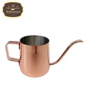 MOKHA Pot Kopi Teko Leher Angsa Kettle Gooseneck Rose Gold 350ml