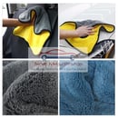 KAIN LAP MICROFIBER MOBIL UKURAN BESAR - UNTUK CUCI & LAP KERING & PEMBERSIH EKSTERIOR MOBIL - BAHAN HALUS LEMBUT & TIDAK MENYEBABKAN GORES