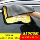 KAIN MICROFIBER TEBAL UKURAN JUMBO 40 CM X 40 CM - LAP SERBAGUNA UNTUK MEMBERSIHKAN EKSTERIOR & INTERIOR MOBIL - MENYERAP AIR & MEMBERSIHKAN NODA