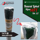 Kawat Loket PVC Hijau 1per2 HFT