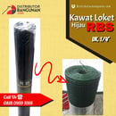 Kawat Loket PVC Hijau 1per4 RBS