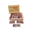 Mainan Edukatif Anak - Balok Kayu - Kotak Belajar Membaca