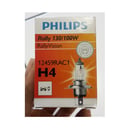 PHILIPS Bohlam Halogen Lampu Depan Mobil H4 12V 130-100W