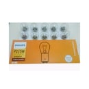 PHILIPS Bohlam Lampu Sen Mundur Atret Mobil 12V P21W