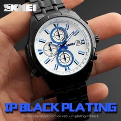 Skmei 9107 sale