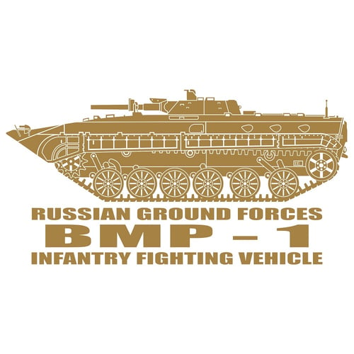 BMP – 1 Infantry Fighting Vehicle, Cutting Sticker