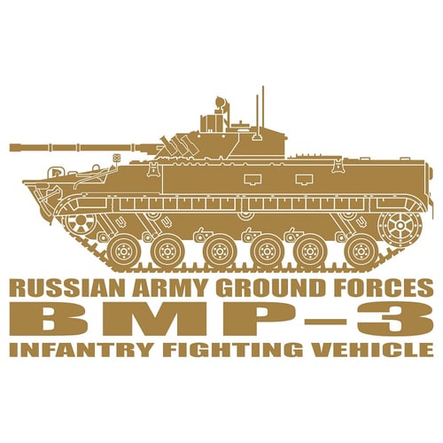 BMP-3 Infantry Fighting Vehicle, Cutting Sticker