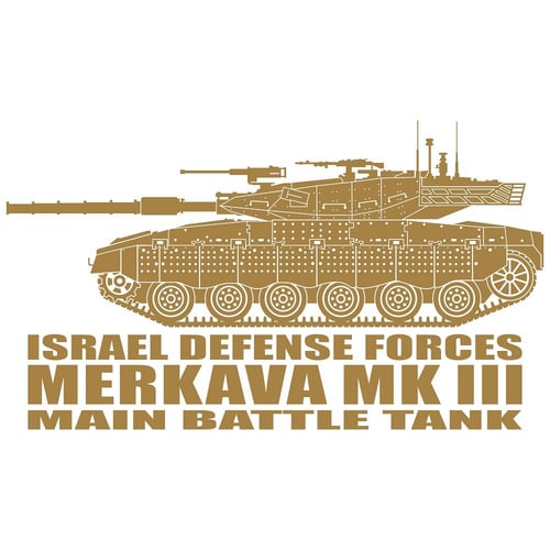 Merkava MK III Main Battle Tank, Cutting Sticker