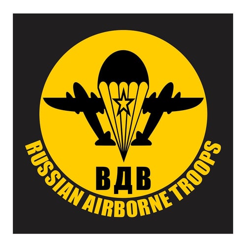 VDV Russian Airborne Parachute Regiment Cutting Sticker