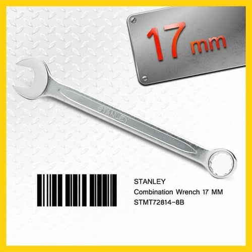 STMT72814-8B Combination Wrench 17 MM