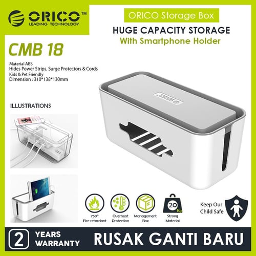 ORICO CMB-18 Storage Box for Surge Protector