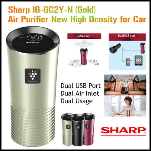 Sharp IG-GC2Y-N (Gold) Air Purifier New High Density for Car