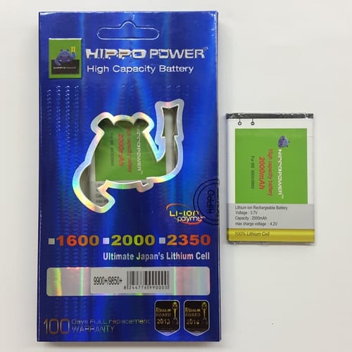 HIPPO BB 9790 2000MAH