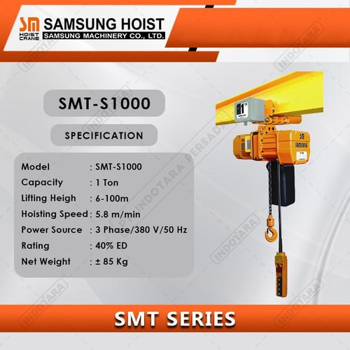 Electric Chain Hoist Samsung With Trolley Series SMT S1000