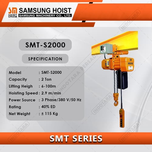 Electric Chain Hoist Samsung With Trolley Series SMT S2000