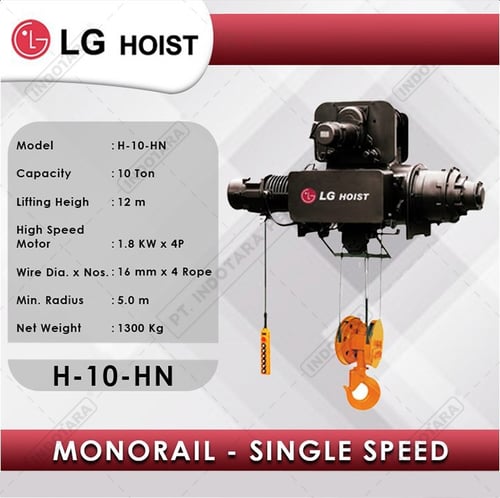 Electric Wire Rope Hoist LGM Monorail Single Speed 10T x 12m H-10-HN