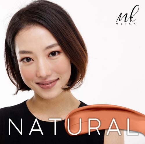 Meika - Variant Natural - Lipstick / Lipstik Matte Jepang / Japan