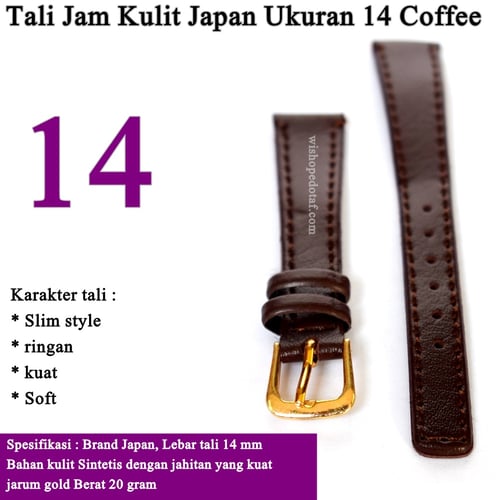 Tali Jam Tangan Kulit 14mm Coffee