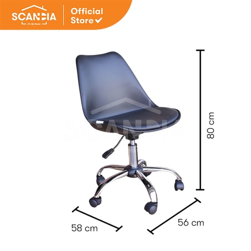 OFFICE CHAIR KONRAD 56X58X80-90CM BLACK
