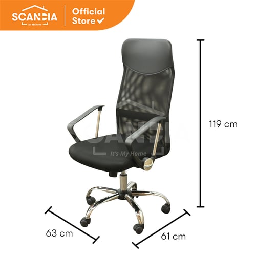 OFFICE CHAIR BILLUM 63X61X119CM BLACK