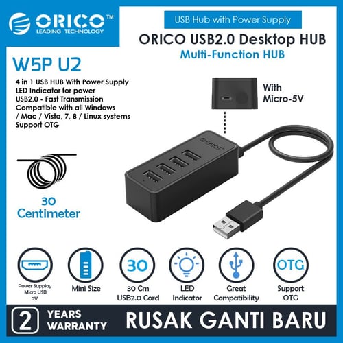 ORICO W5P-U2-30 USB2.0 Desktop HUB - 30 cm