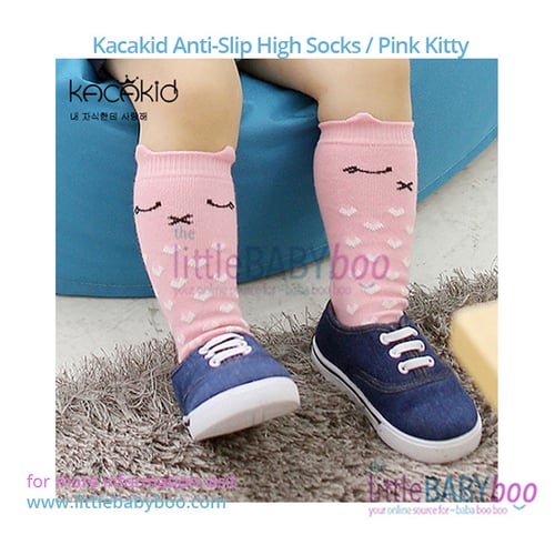 Kacakid Anti-Slip High Socks / Pink Kitty