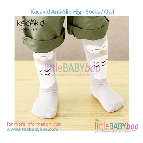 Kacakid Anti-Slip High Socks / Owl