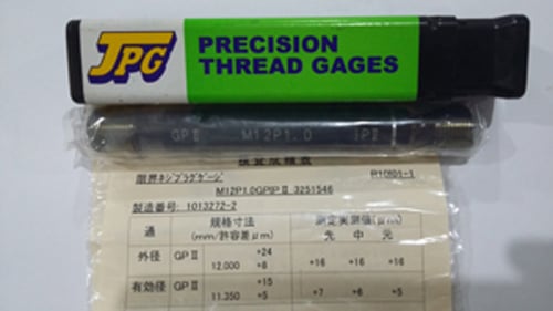 JPG Thread Plug  Gauge  M12X1 0  GPIP2 JEPANG