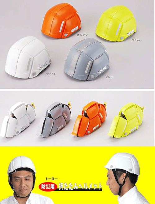 Collapsible helmet Bloom helmet from Toyo safety / helm proyek