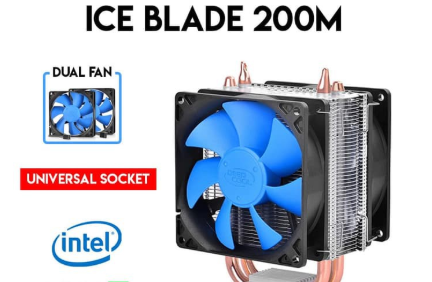 DEEPCOOL Ice Blade 200M Universal Fan Kipas Processor Cooler Deep Cool Belum Ada Penilaian