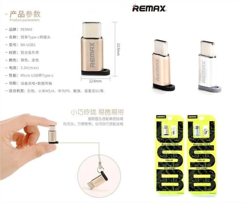 REMAX Konektor Micro USB to Type C Adapter Converter RA-USB1