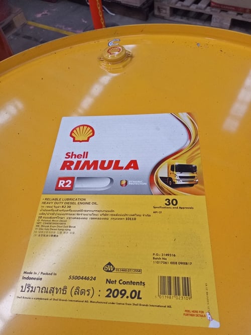 SHELL Rimula R2 30W Drum 1*209L