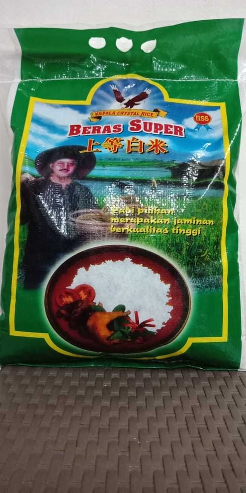 Jual Beras Pak Tani 20kg Toko Makmur Abadi Ralali 