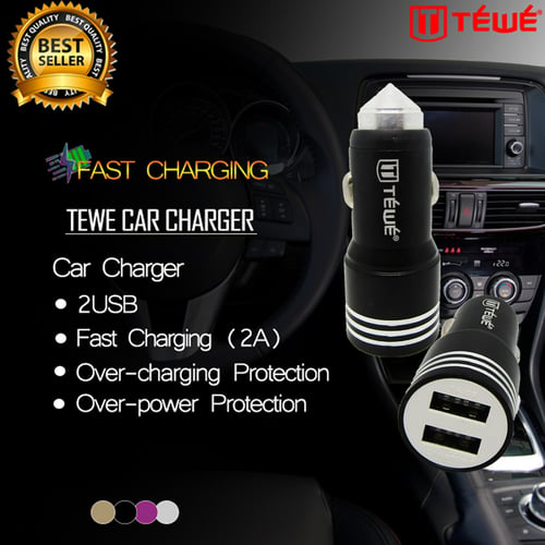 Charger Mobil 2 USB Fast Charging 2A Hitam, Silver, Pink, Cream