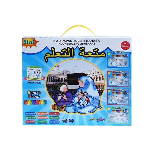 Toylogy Mainan Edukasi iPad Papan Tulis Muslim 3 Bahasa JJ-18 (Indonesia, English, Arab)