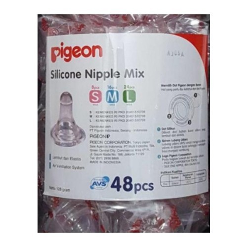PIGEON Silicone Nipple ECO 408 S MIX