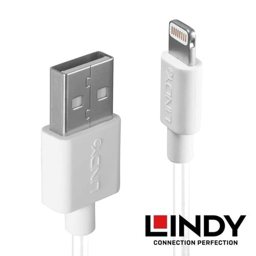 LINDY Usb to Lightning 31325 For Ipod Iphone Ipad White 500cm
