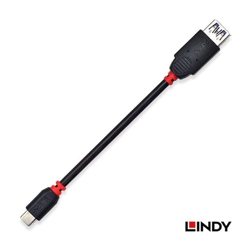 LINDY Premium USB 3.1 Type C to A Female 41895 0.15m