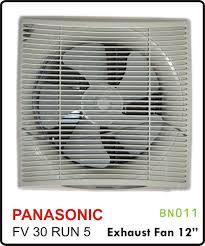 Panasonic Fan 30 Run 5