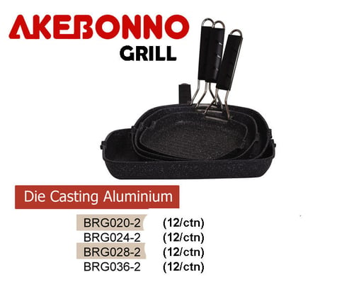 Akebonno Grill Pan Aluminum DIE Casting BRG028 2