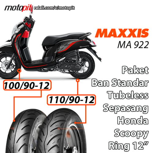 MAXXIS M992R R12