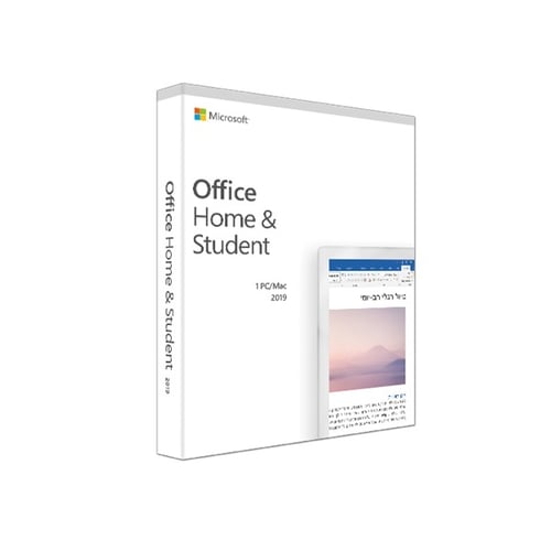 Microsoft Office Home & Student 2019 Software